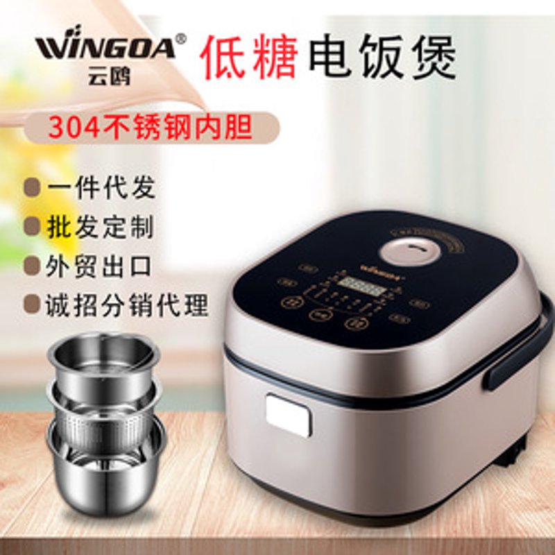 智能时代的电器变革——中山格米斯电器引领家电行业新潮流